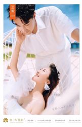 -蒙太奇婚纱摄影(万达店)
