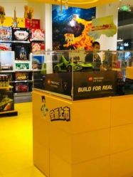 -kidsland(颐堤港店)