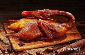 Signature Oil-Poured Duck