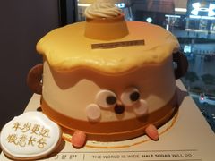 -半勺舒舒生日蛋糕店