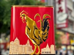 -泰康食品(南京东路店)