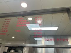-常州糕团店(北大街新世纪商城店)