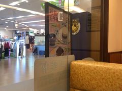 -萨莉亚意式餐厅(深圳北站店)