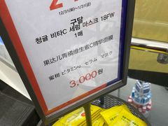 -Olive Young(明洞中央店)