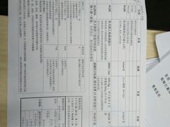 -苏州市立医院(白塔院区)