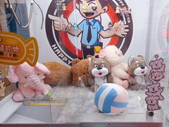 -快乐街区(成都龙湖北城天街店)