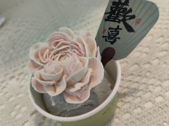-亦家cake·0卡糖