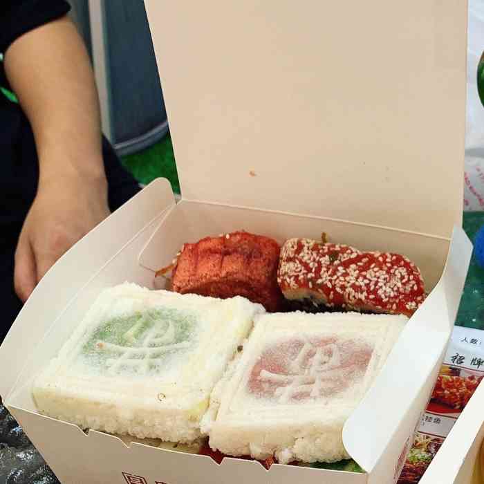 黄天源食品有限公司-"问了苏州人,观前街这么多排队的店铺,我想.