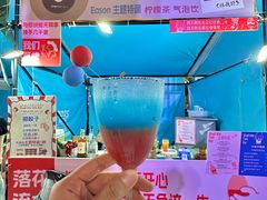 -励骏庞都广场(琴政路店)