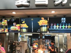门面-麦当劳(南后街店)
