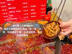 -观音桥步行街