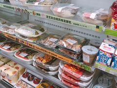 -today便利店(汉街店)
