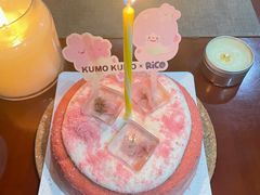 -KUMO KUMO(南通首店)