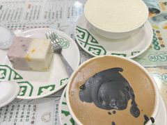 -地茂馆甜品