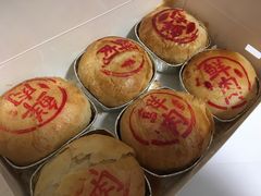 -泰康食品有限公司食品厂