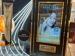 -南京路步行街
