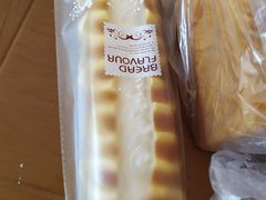 -心乐生活新鲜屋(星海广场店)