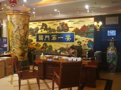 -无名居(西直门总店)