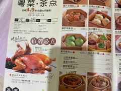 -宝燕壹号(徐汇店)