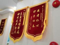 -芭比堂动物医院·24小时·眼科中心(深圳中心)