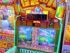 -汤姆熊欢乐世界(光启城店)