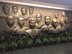 -中共一大纪念馆