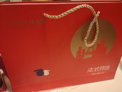 -味多美蛋糕(安贞桥东店)