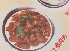 -粤点越有·茶点·粤菜(樵岭国际店)