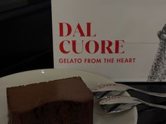 -Dal Cuore 达可芮冰淇淋(陕西北路店)