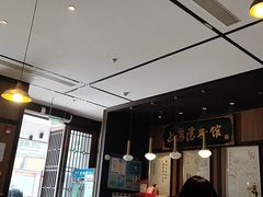 -上海德兴馆(昌里店)