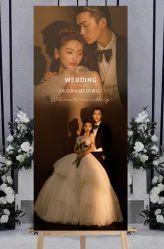 -现代经典婚纱摄影