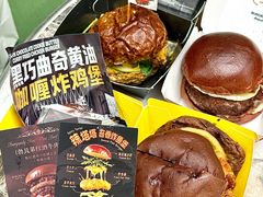 -龙湖杭州滨江天街