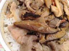 -伊藤洋华堂(温江店)