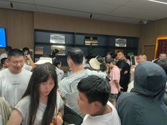 -南戴河国际娱乐中心