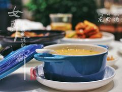 龙虾汤泡饭-北京厨房(SKP店)