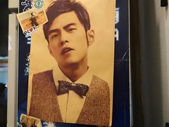 -皆道拌麻辣烫·麻辣拌