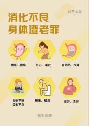 -安吉拉·纤纤玉指美甲美睫创意中心