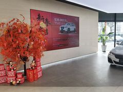 -宁波宝信宝马4S店(江北日湖店)