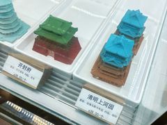 -嗒令甜品·主题融合料理餐厅(首座时代店)