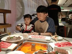 -海底捞火锅(如皋吾悦广场店)