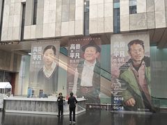 -江苏省美术馆(长江路新馆)