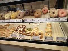 -One Bagel·一个贝果(悠唐店)