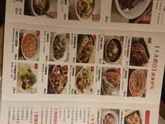 -佬肥猫(国华广场店)
