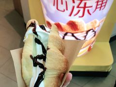 -麦当劳(领展中心城店)