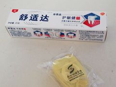 -苏州口腔医院(观前街院区)