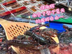 -永辉超市(鲁谷店)