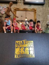 -匿名者纹身学院派·刺青
