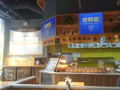 -张碗碗青海牛肉拉面(王城公园店)