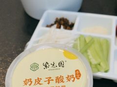 -紫光园·烤鸭·北京菜(团结湖店)