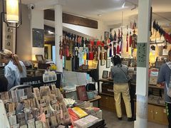 -邊城書店